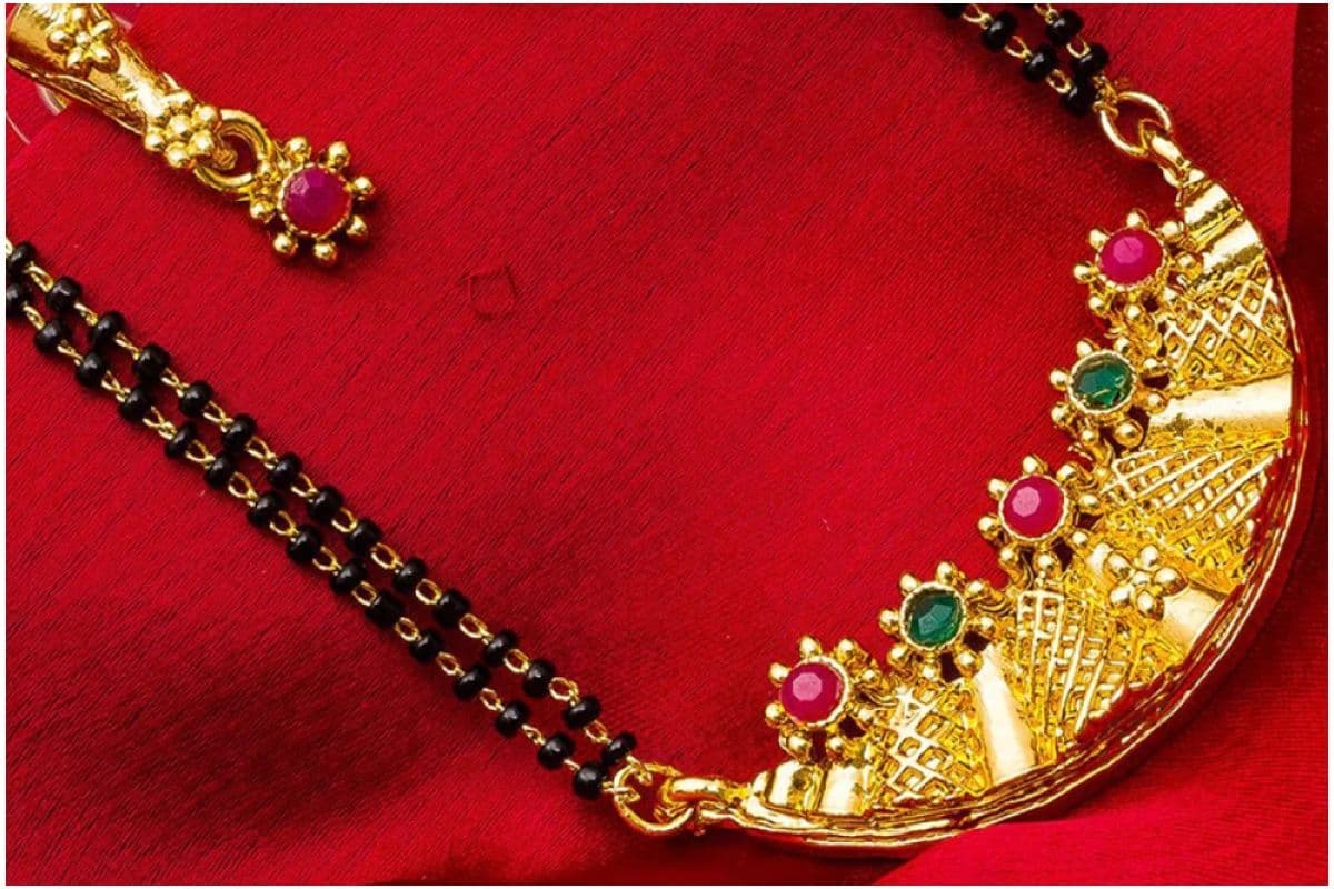 Nepali Gold Mangalsutra Designs