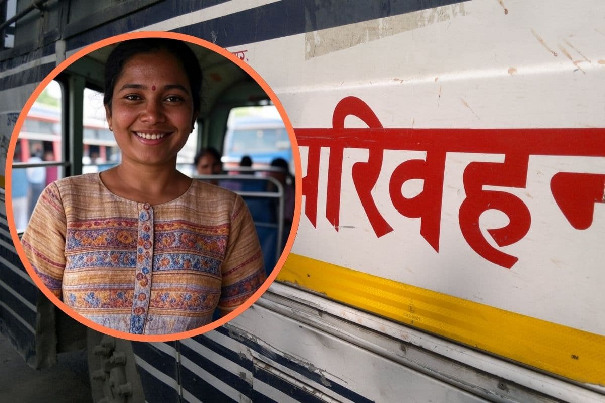 UP Conductor Bharti 2025