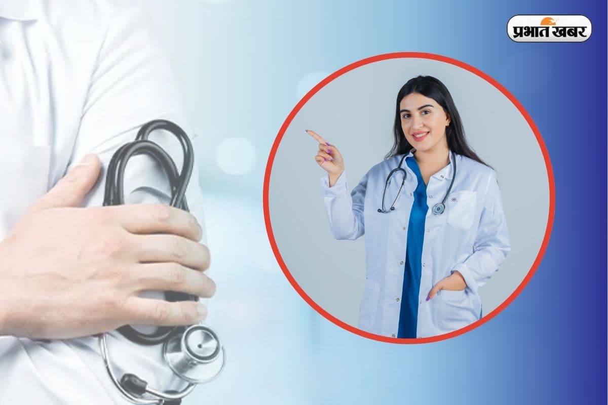 UP NEET UG Counselling 2025: 686 स्कोर पर यूपी के MBBS कॉलेज में दाखिला, मेरिट लिस्ट जारी, AIR-1 टॉपर का भी नाम