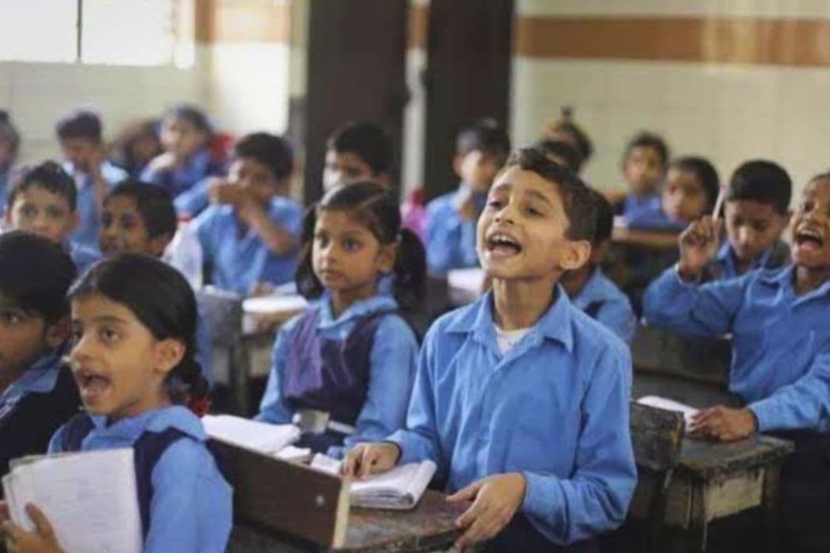 छात्रों के अभिभावकों के लिए खुशखबरी, खाते में आएंगे 1200 रुपये, जानें प्रक्रिया