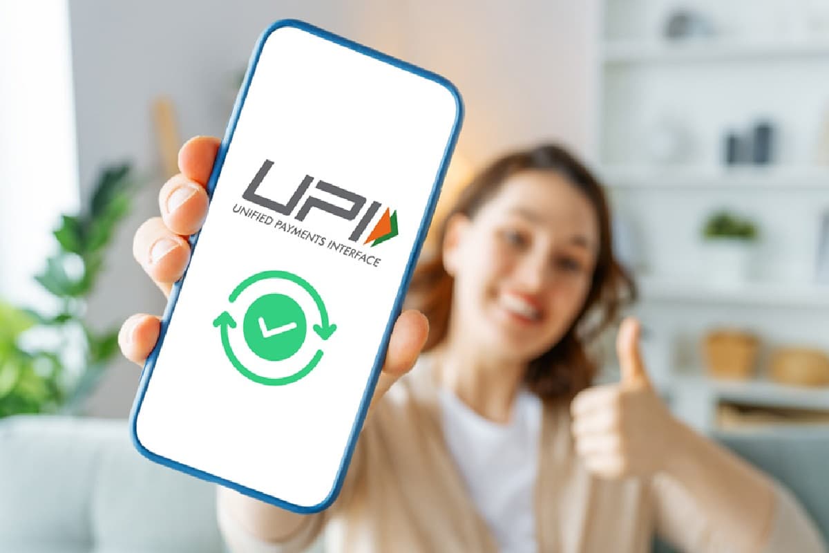 UPI को मिला दुनिया में फास्टेस्ट पेमेंट सिस्टम का ताज, आईएमएफ ने दी शाबाशी