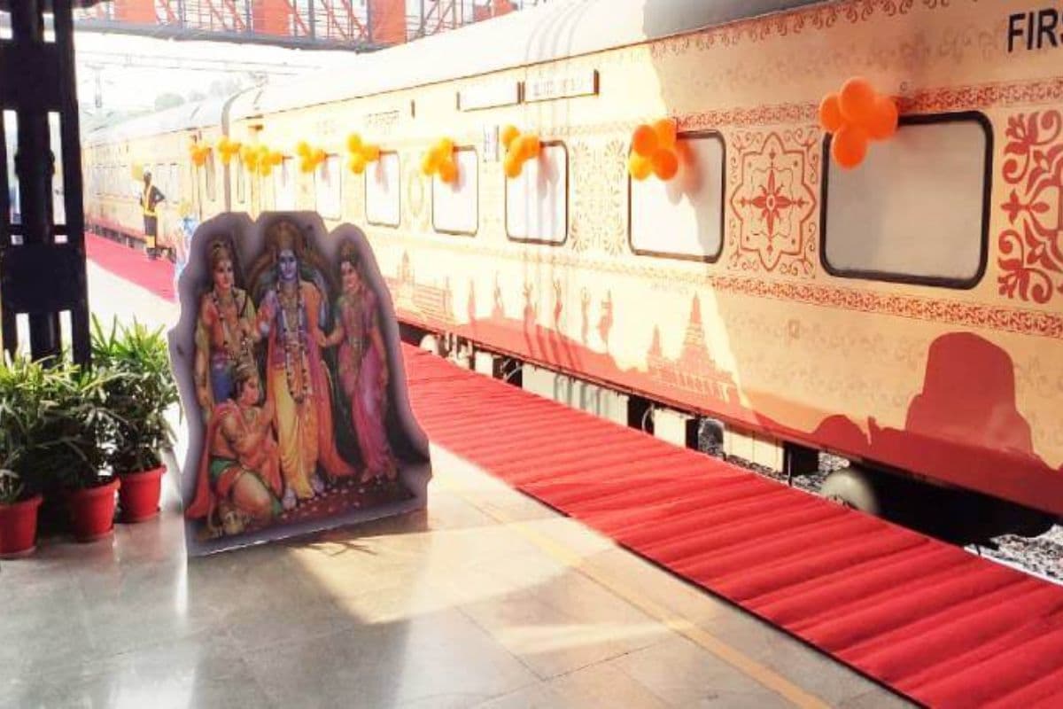 Ramayana Yatra Train: बिहार में इस खास जगह पहुंचेगी रामायण यात्रा ट्रेन, अयोध्या से रामेश्वरम तक के होंगे दर्शन