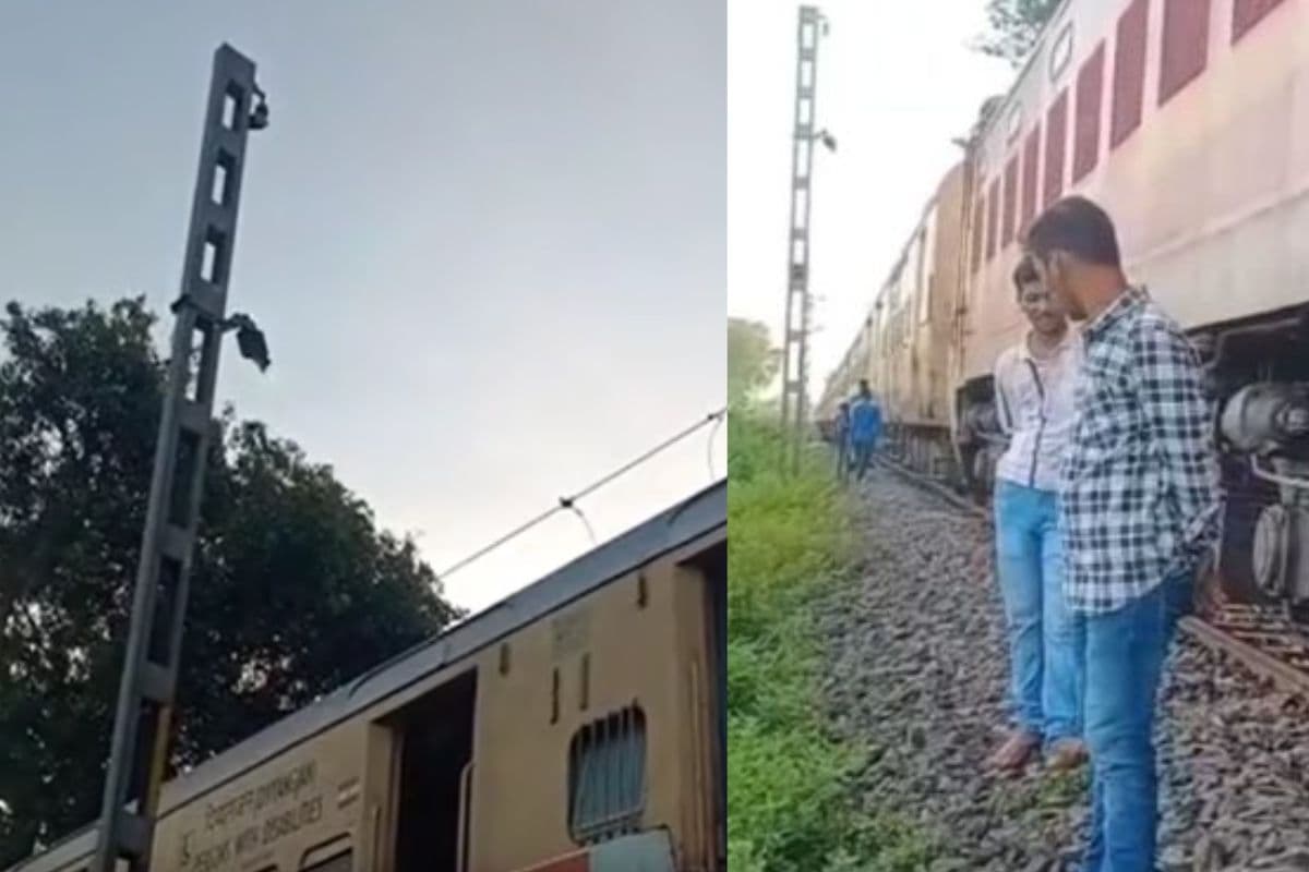 Bihar Train News An electric wire fell on Janki Express