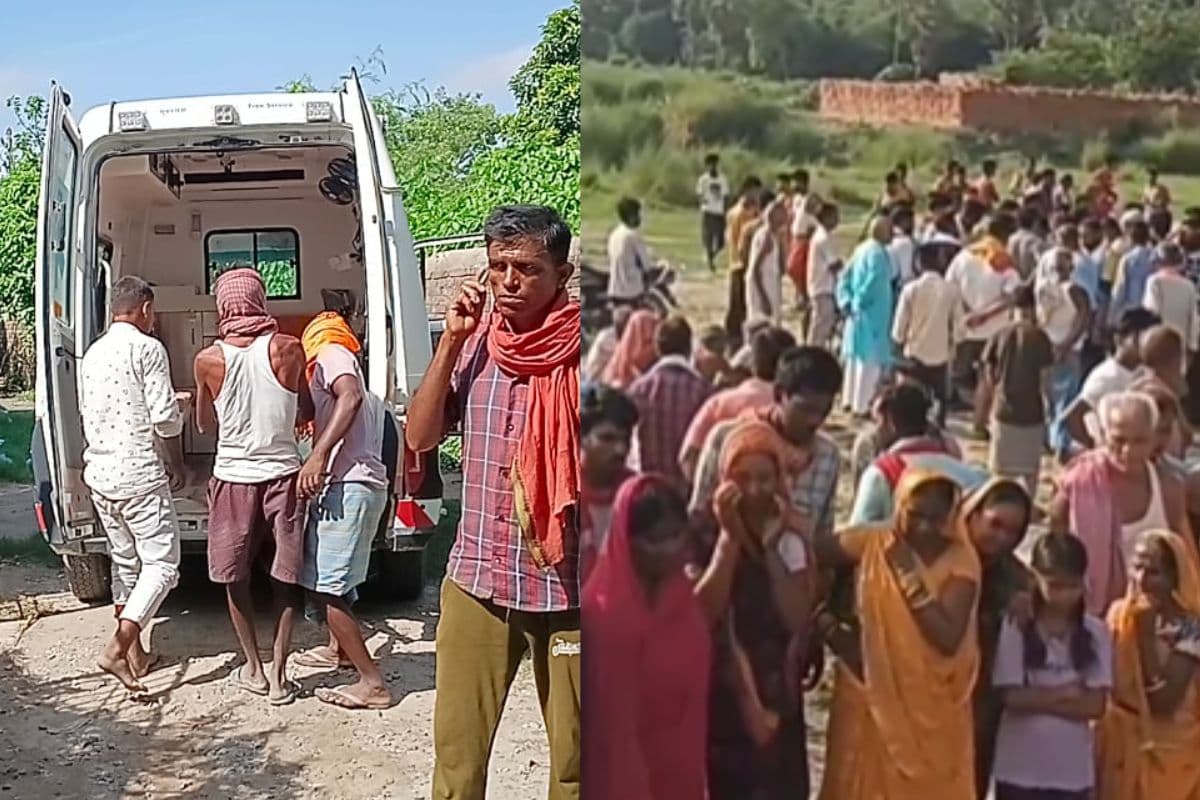 सीवान में दिल दहला देने वाली घटना, चिमनी के गहरे गड्ढे में डूबने से 3 बच्चों की दर्दनाक मौत