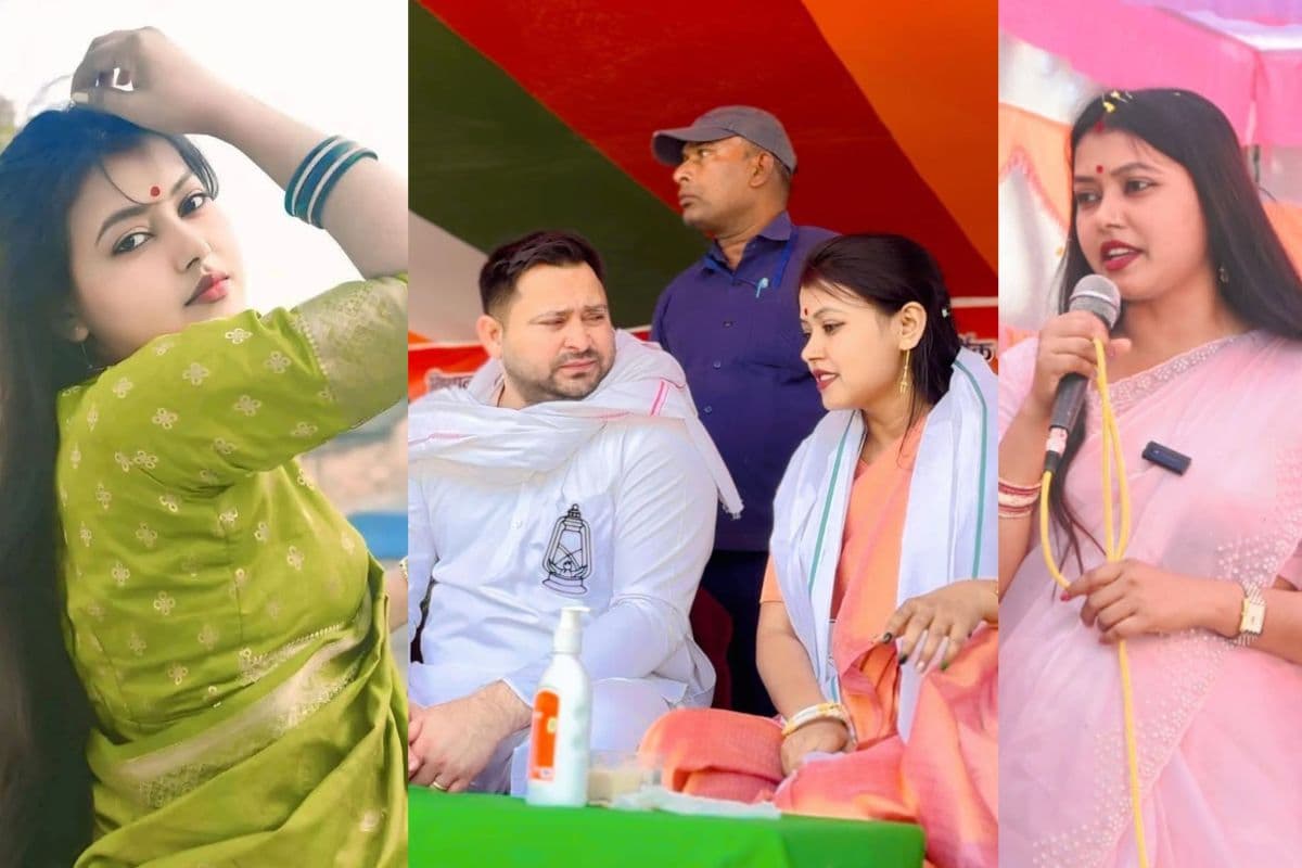 बिहार की ये चर्चित महिला नेता लड़ेंगी विधानसभा चुनाव! खूबसूरती और फॉलोअर्स में अभिनेत्रियों को देती हैं टक्कर