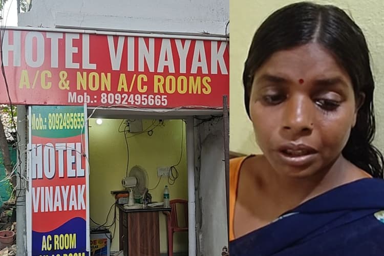 Patna Crime News: 6 साल के बेटे ने पहले खा लिया खाना तो गुस्साए पिता ने बेरहमी से पीट-पीटकर मार डाला, होटल में मिला शव