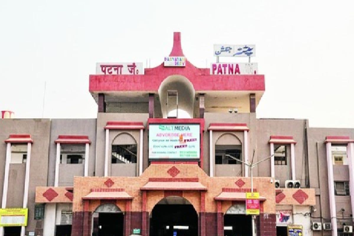 look of Patna Junction change passengers get convenience