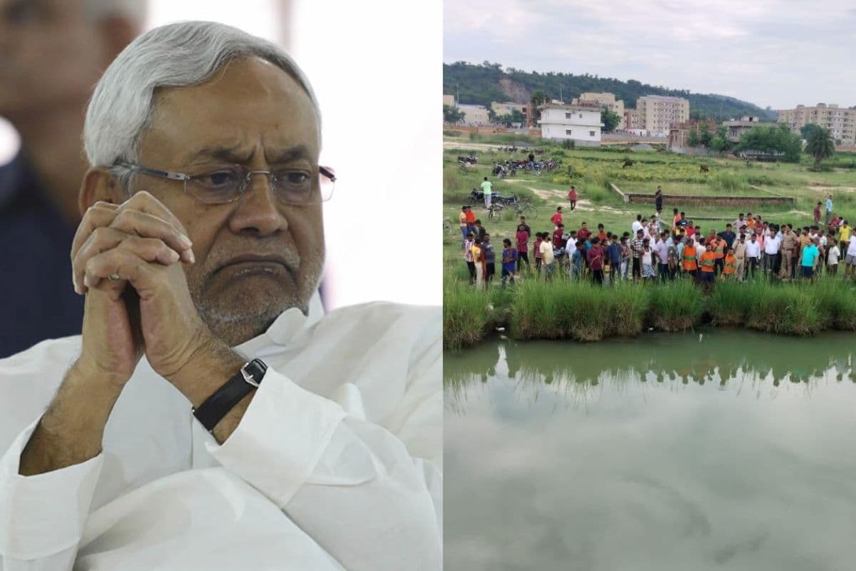 बिहार में आहर में डूबने से 3 बच्चों की मौत पर सीएम नीतीश मर्माहत, चार-चार लाख रुपये की राशि देने का किया ऐलान