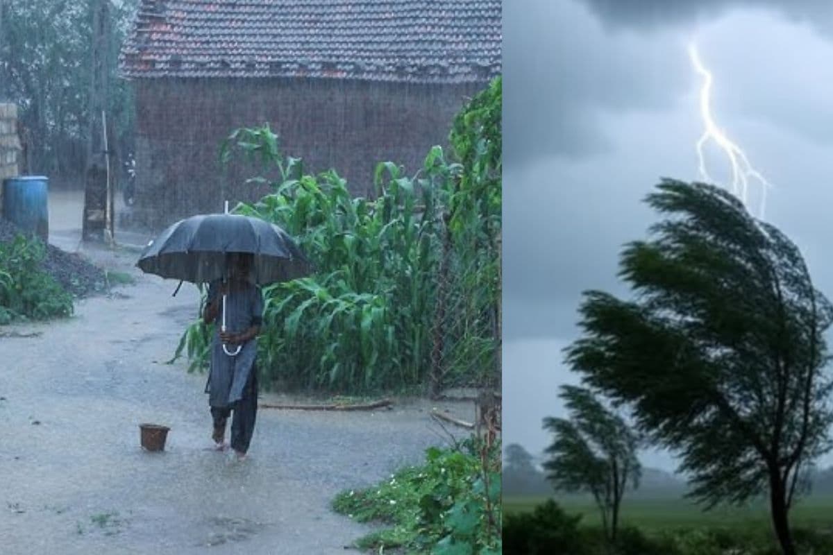 Bihar Heavy Rain Alert Bihar Heavy Rain Alert