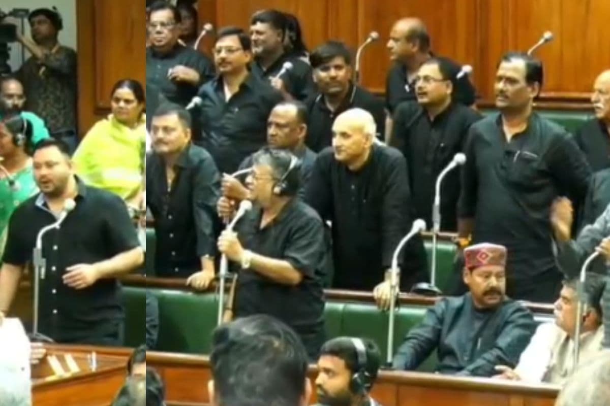 Bihar Vidhansabha Monsoon Session huge uproar in house over statement of RJD MLA