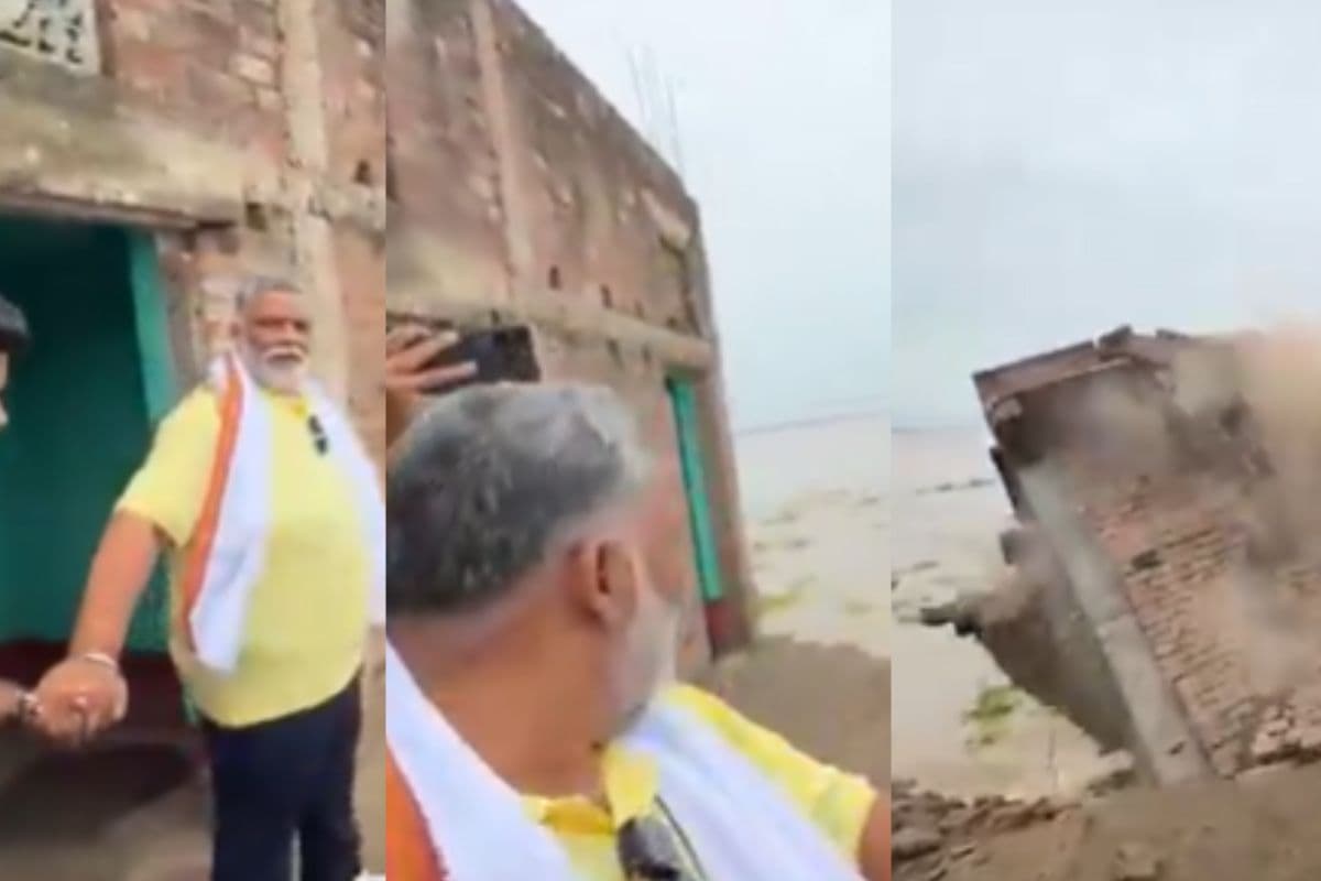 Video: पप्पू यादव के पांव के नीचे से खिसकी जमीन, बाल-बाल बचे, भयावह मंजर कैमरे में कैद