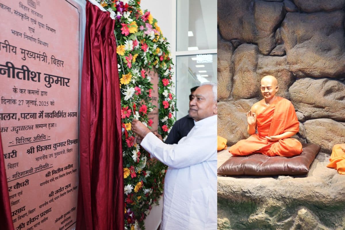पटना म्यूजियम में चाणक्य इस तरह देंगे लोगों के सवाल का जवाब, सीएम नीतीश ने किया नए भवन का उद्घाटन