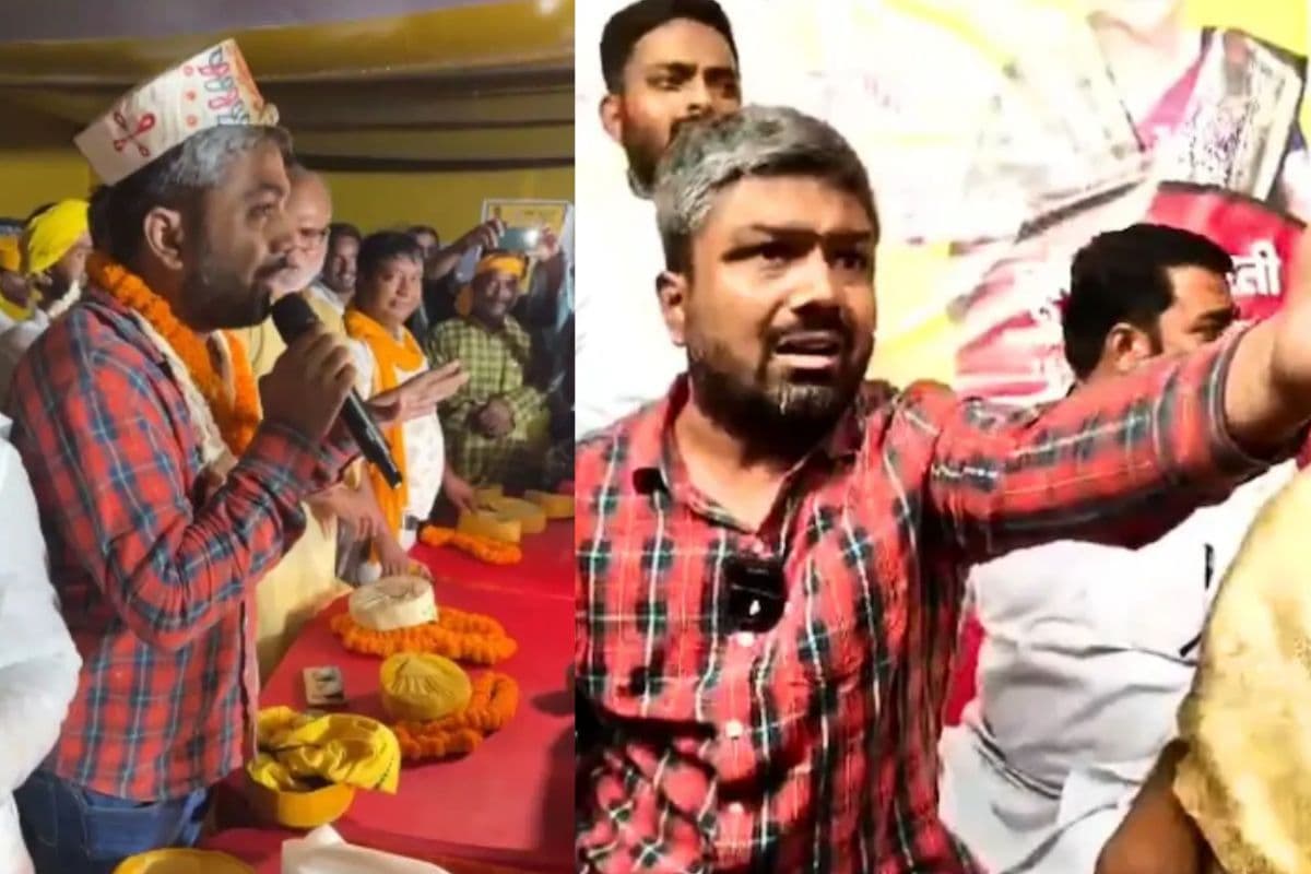 Manish Kashyap: मोतिहारी में मनीष कश्यप के साथ बहस के बाद धक्का-मुक्की, मांग को लेकर दे रहे थे धरना