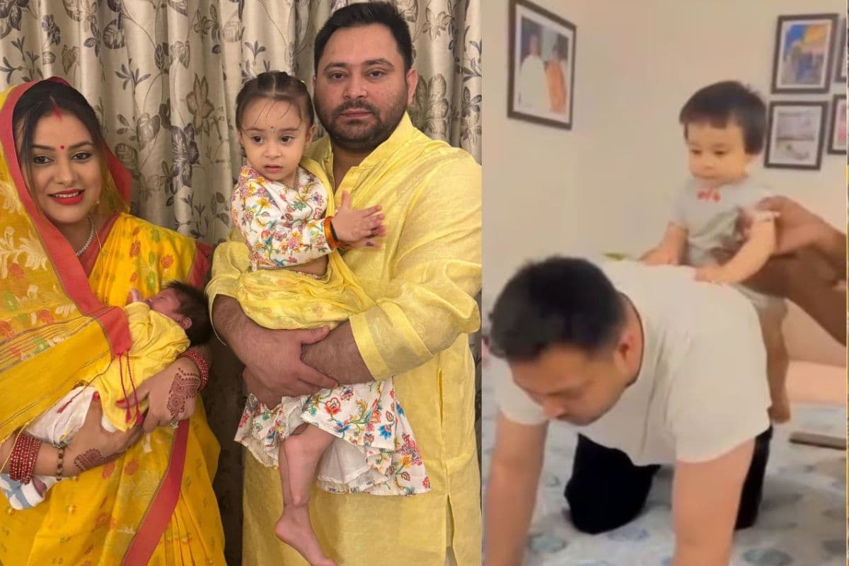 Tejashwi Yadav: तेजस्वी यादव ने शेयर की फुल फैमिली फोटो, बेटी कात्यायनी के लिए बने घोड़ा, पत्नी-बेटा भी दिखे साथ