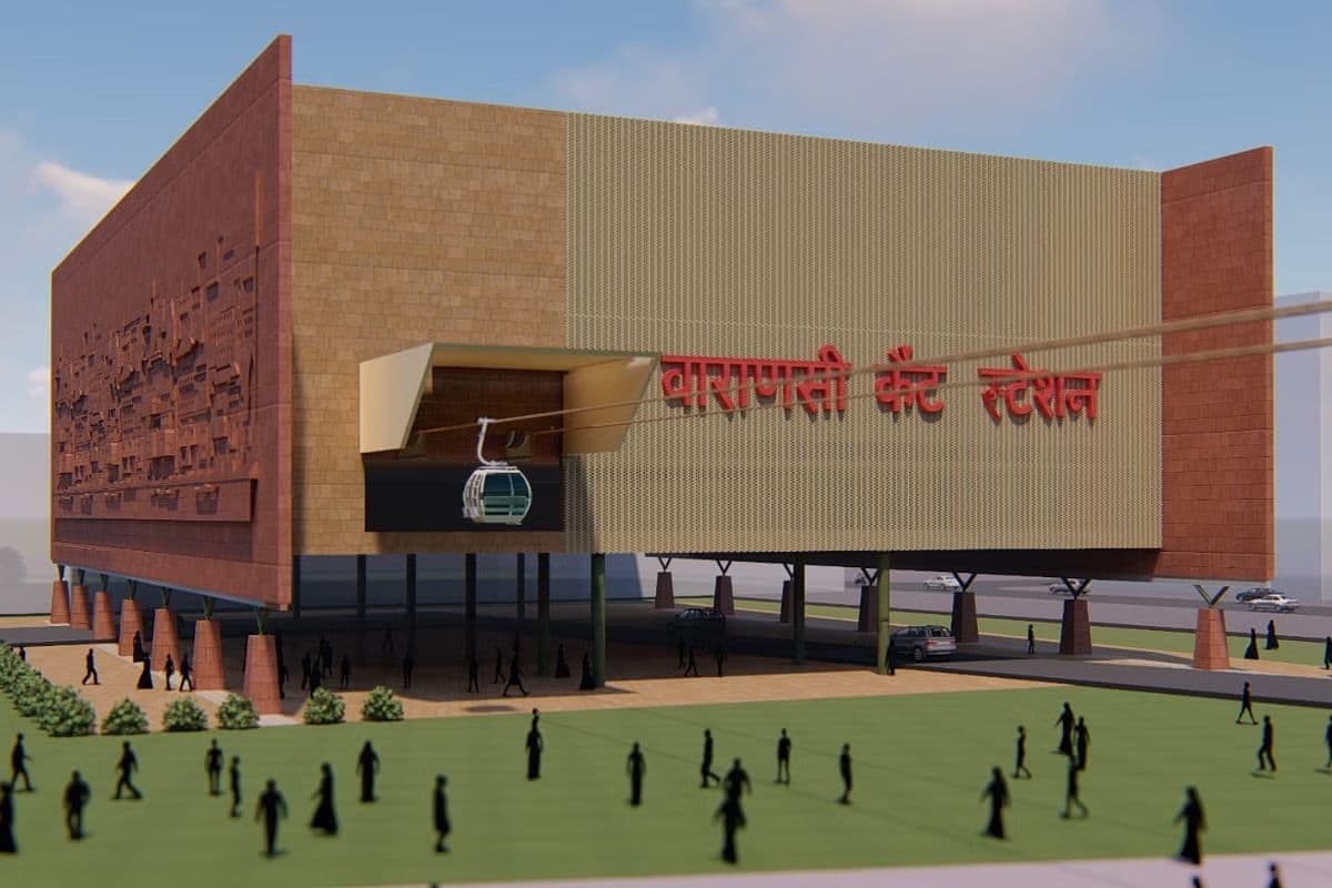 Varanasi News: 40% बढ़ेगा यात्री भार, रेलवे तैयार कर रहा हाईटेक कॉरिडोर, एयरपोर्ट जैसी मिलेंगी सुविधाएं