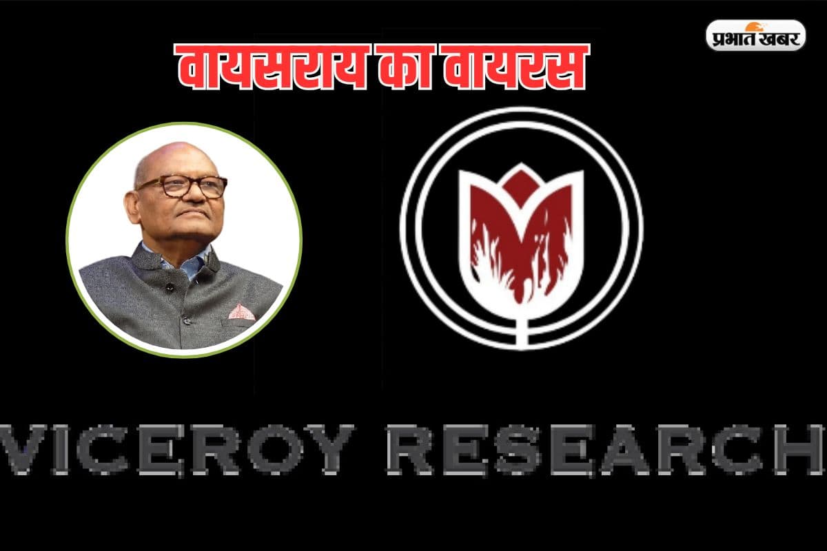 अदाणी के बाद अनिल अग्रवाल की कंपनी पर अमेरिकी शॉर्ट सेलर का हमला, ग्रुप ने आरोप नकारे