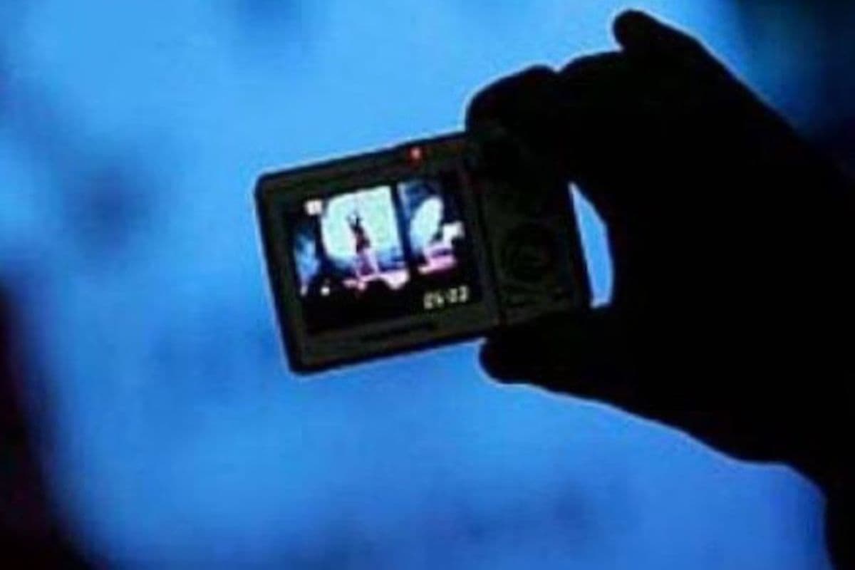 Ranchi News: रिम्स की नर्सिंग छात्रा का नहाते हुए वीडियो बनाने वाला युवक गिरफ्तार