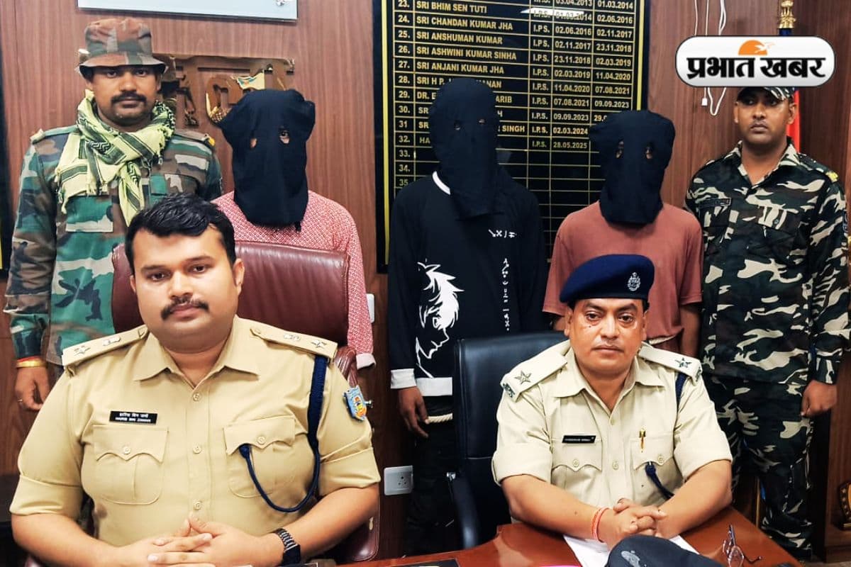 Vinod Agrawal Murder Case Gumla Jharkhand