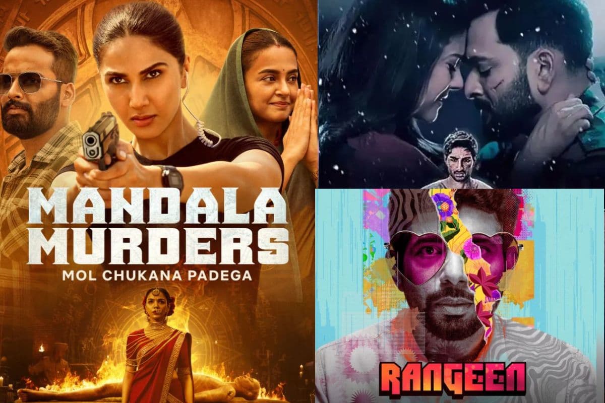 Weekend OTT Releases: इस वीकेंड पर ओटीटी पर छाया रहेगा धमाल, ये बड़ी फिल्में-वेब सीरीज हो रही रिलीज, देखना न भूलें