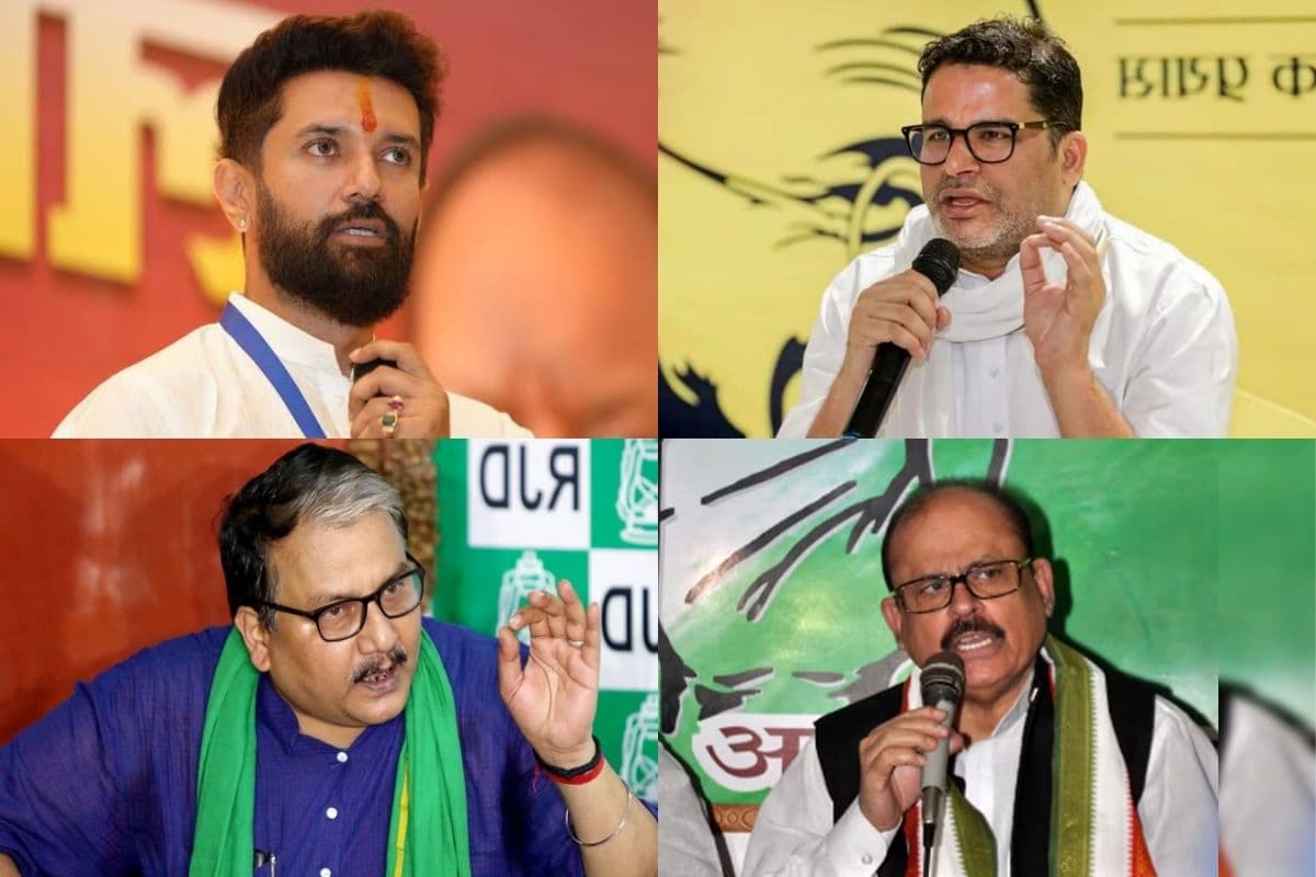 Bihar Politics: ओवैसी के लिए महागठबंधन का दरवाजा बंद या खुला! AIMIM की पेशकश पर सियासी बयानबाजी तेज