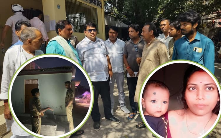 Bihar Crime: ज्योति हत्याकांड की जांच करने पकड़ी पहुंचे एसपी, मुखिया के परिजनों ने साक्ष्यों को मिटाने में पायी थी सफलता