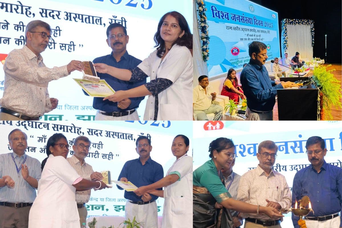 'जनसंख्या वृद्धि से बढ़ती है असमानता' परिवार नियोजन वीडियो का अनावरण कर बोले झारखंड के NHM अभियान निदेशक