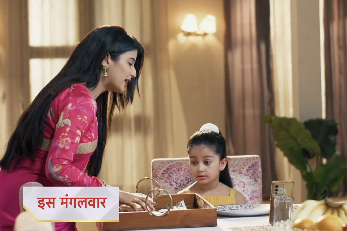 Yeh Rishta Kya Kehlata Hai Yeh Rishta Kya Kehlata Hai