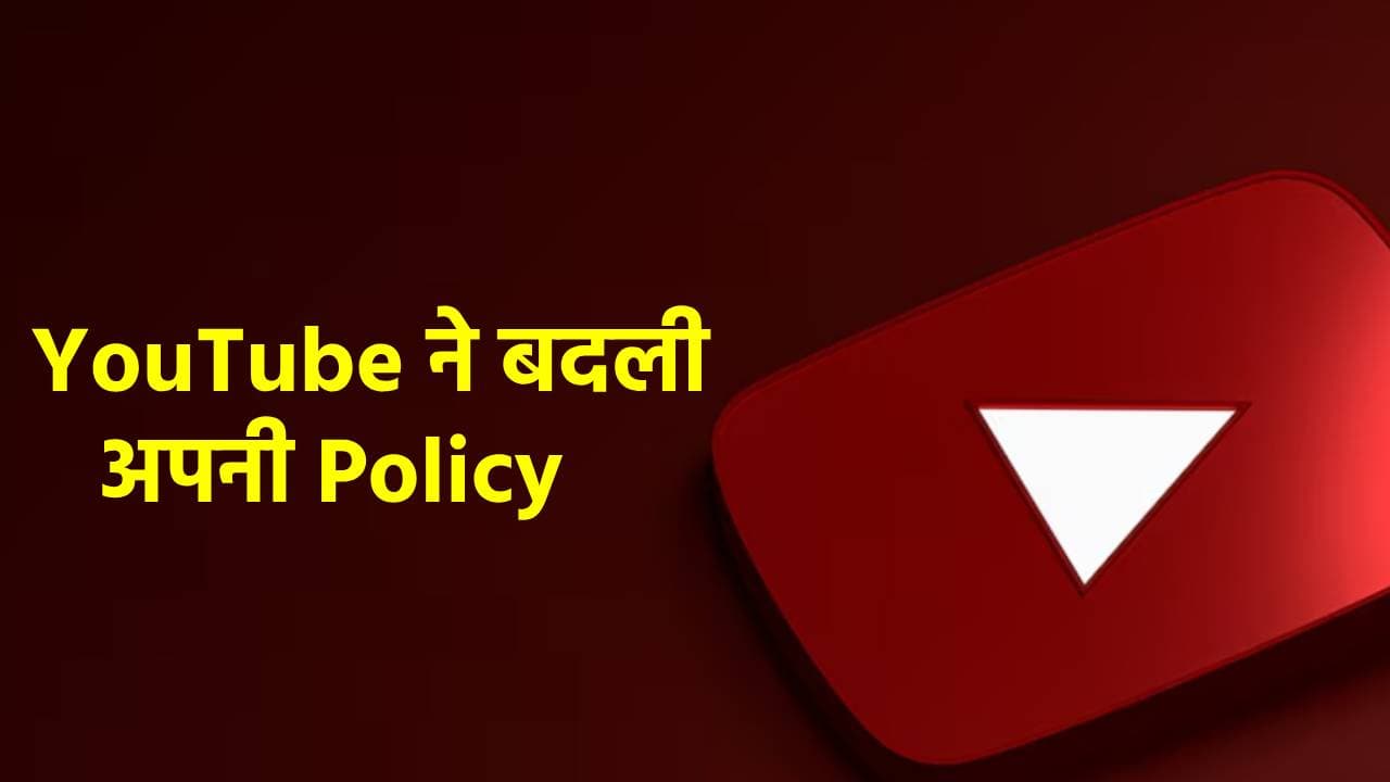 YouTube YouTube