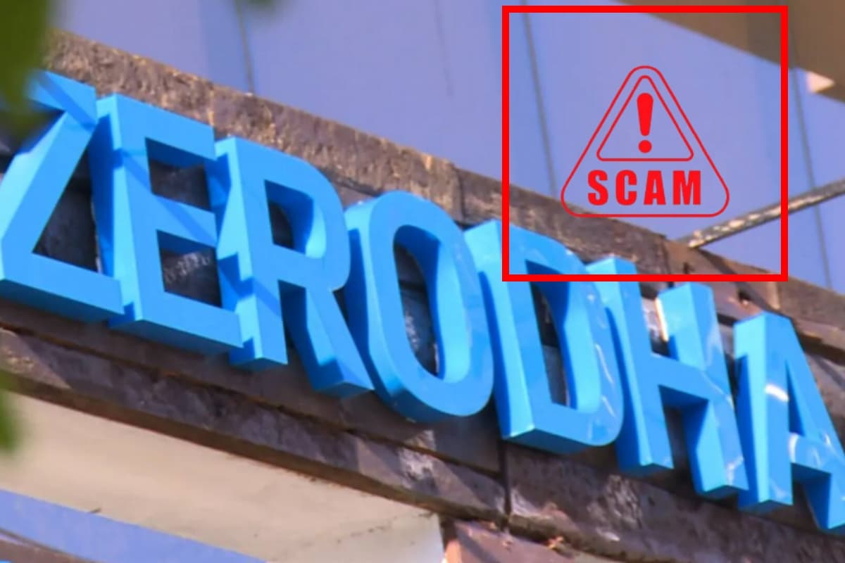 Zerodha Scam