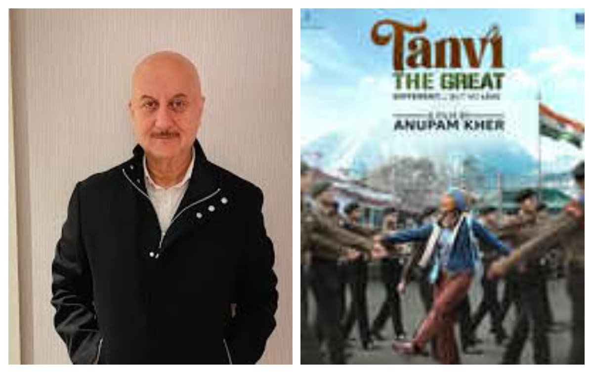 Anupam kher :आमिर खान की हर बात सही हो जरूरी नहीं..