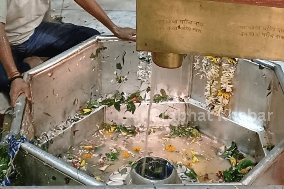 Photos: बिहार के 'मिनी देवघर' में अब तक 1.5 लाख शिवभक्तों ने किया जलाभिषेक, देखें श्रद्धालुओं का उत्साह