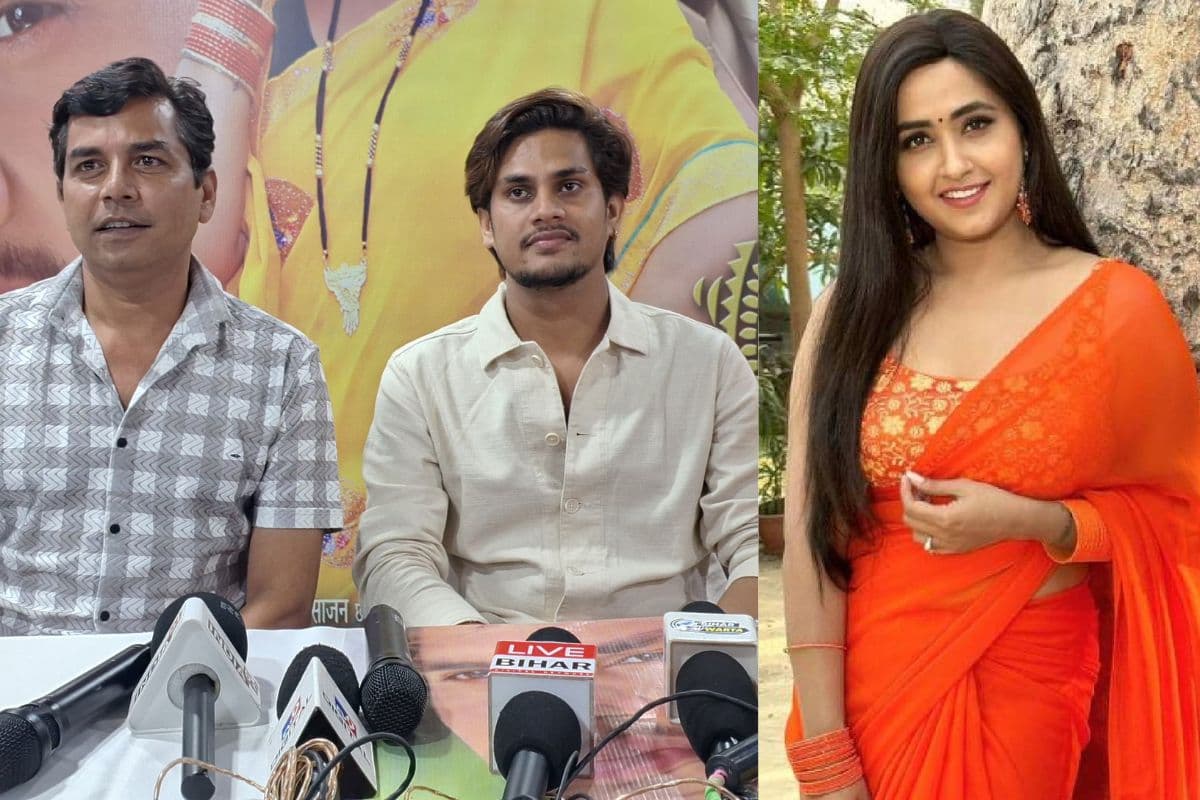 Bhojpuri Film Vaidehi: काजल राघवानी की इस फिल्म में क्या है खास? ट्रेलर देख दर्शकों की बढ़ी उत्सुकता