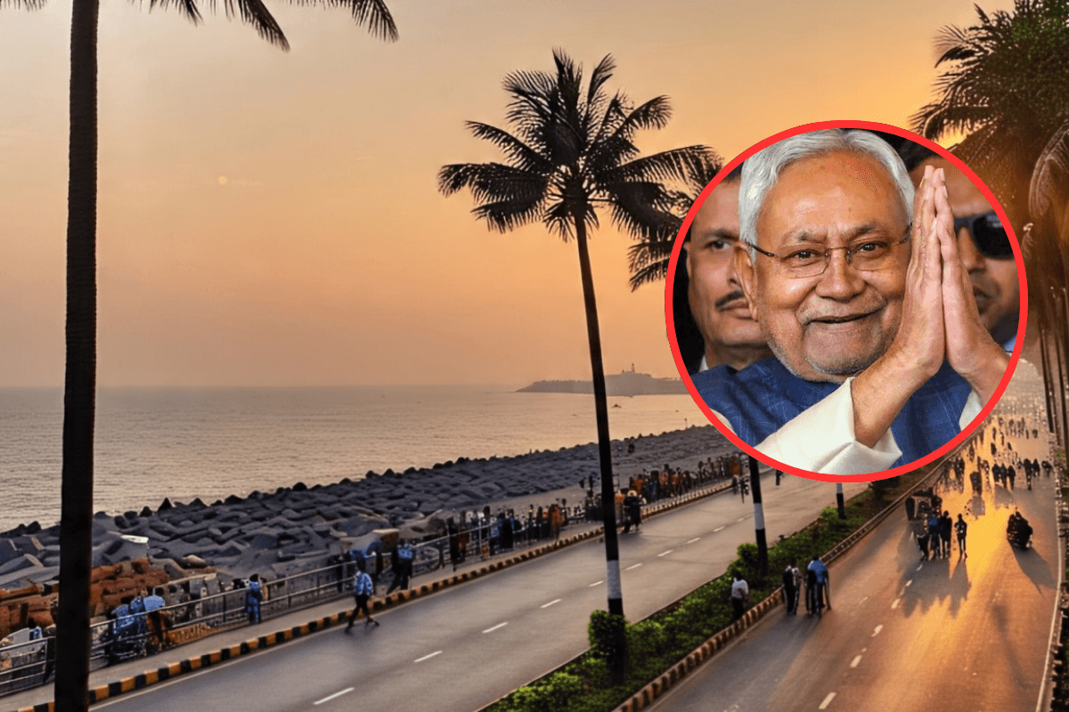 bihar cm nitish gift