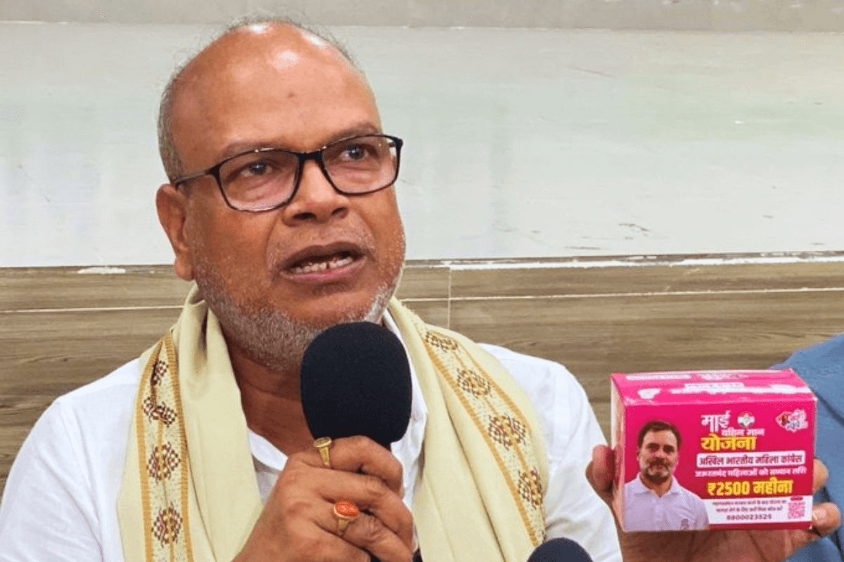 bihar congress news| Congress will distribute sanitary pads with Rahul Gandhi's picture in Bihar