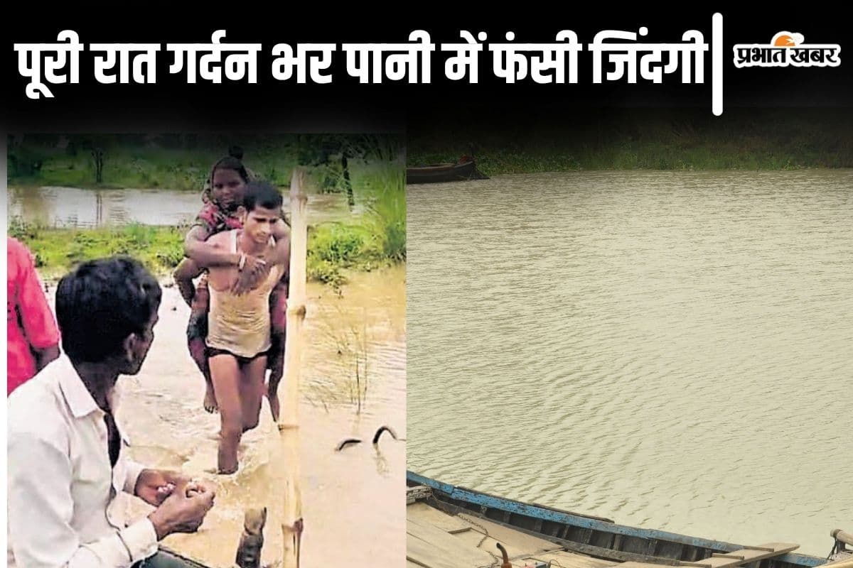 bihar flood news