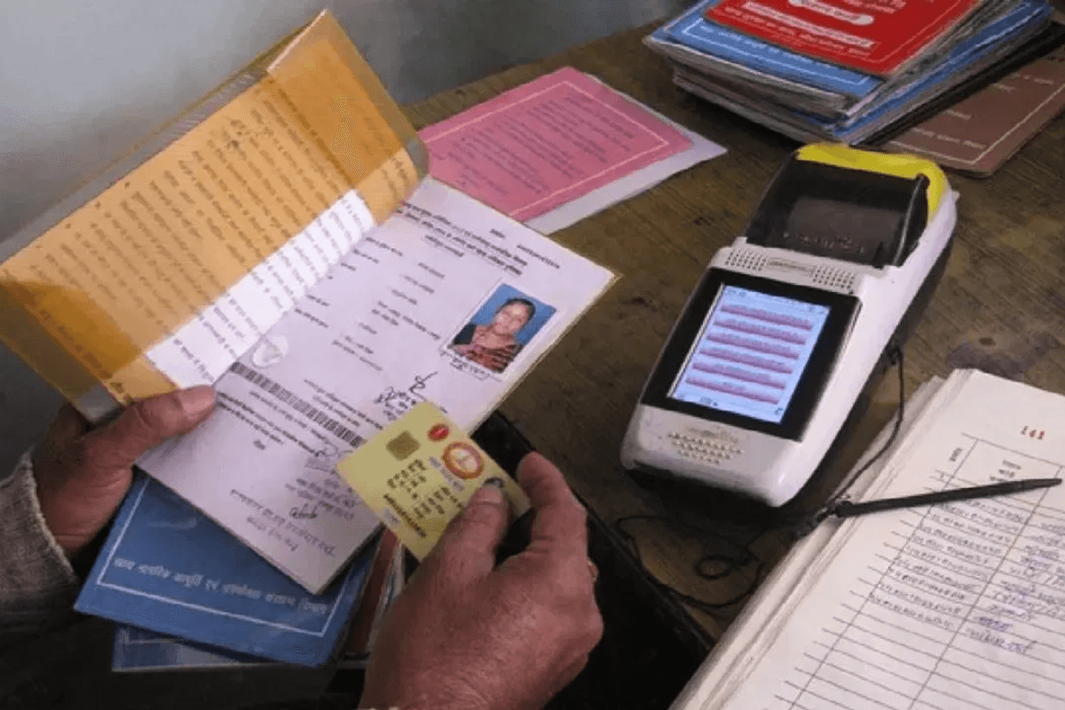 Good News: बिहार में अब राशन कार्ड बनाना हुआ आसान, दफ्तरों के चक्कर काटने की जरूरत नहीं, घर बैठे होगा काम