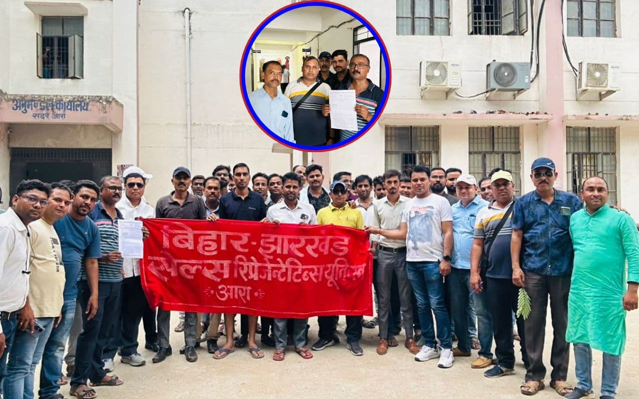 आरा के एमआर संगठन ने निकाली बाइक रैली, सरकार की नीतियों के खिलाफ की नारेबाजी