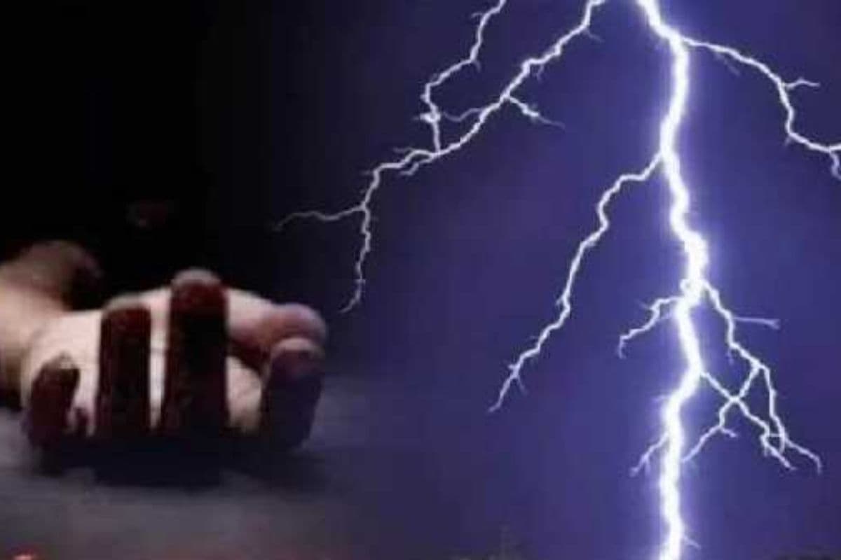 औरंगाबाद में मेघगर्जन के साथ गिरा ठनका, धान का बिचड़ा उखाड़ रहे किसान की वज्रपात से मौत