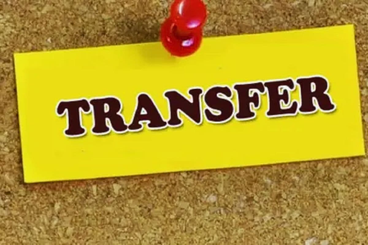 Bihar Police Transfer: बिहार में 40 पुलिस पदाधिकारियों का तबादला, कई जिलों के SDPO और ASP बदले