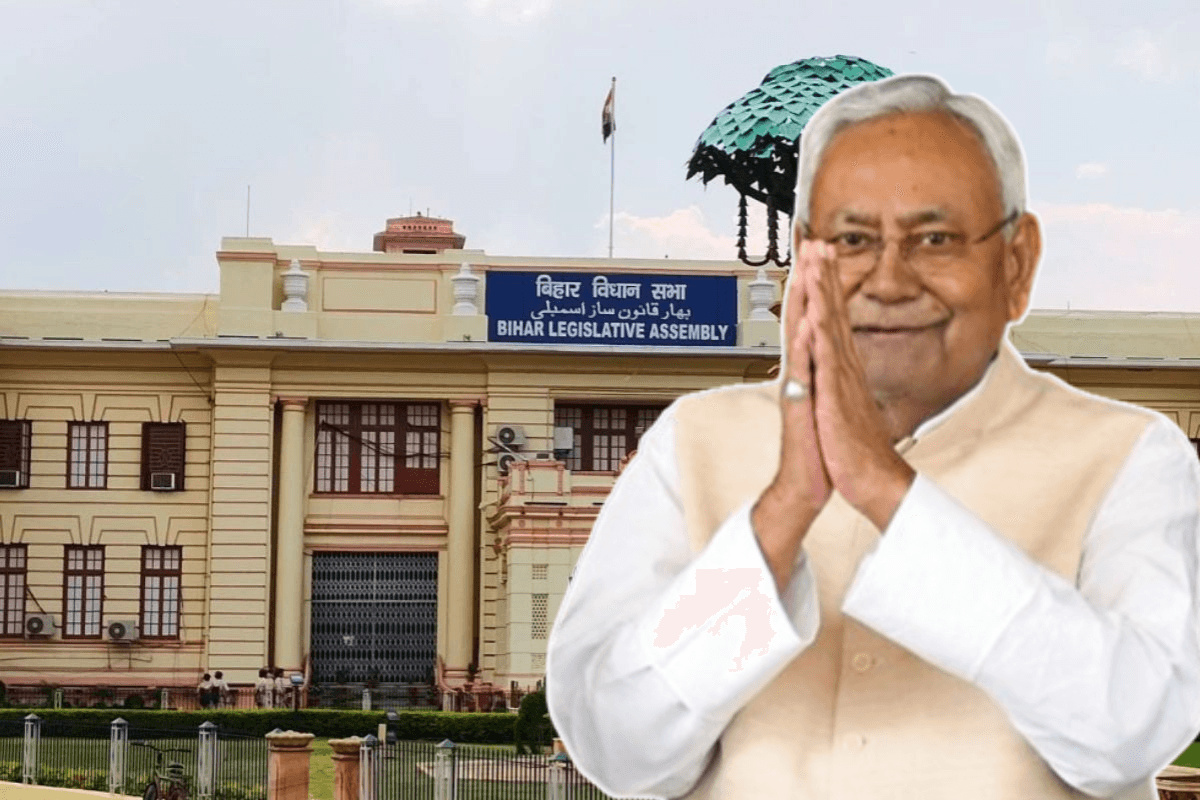 bihar vidhan mandal monsoon session