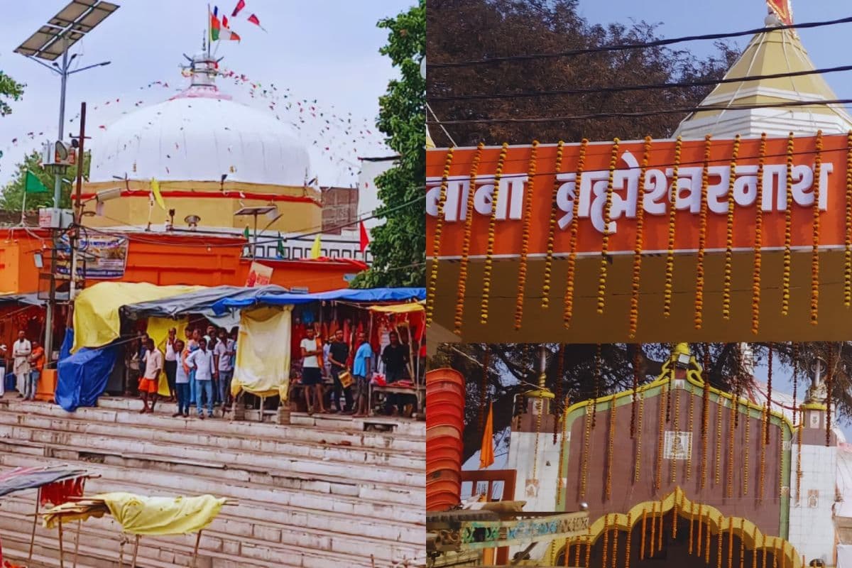 Sawan 2025: बिहार के इस चमत्कारी मंदिर का रातों-रात बदल गया था द्वार, ब्रह्मा ने की थी शिवलिंग की स्थापना