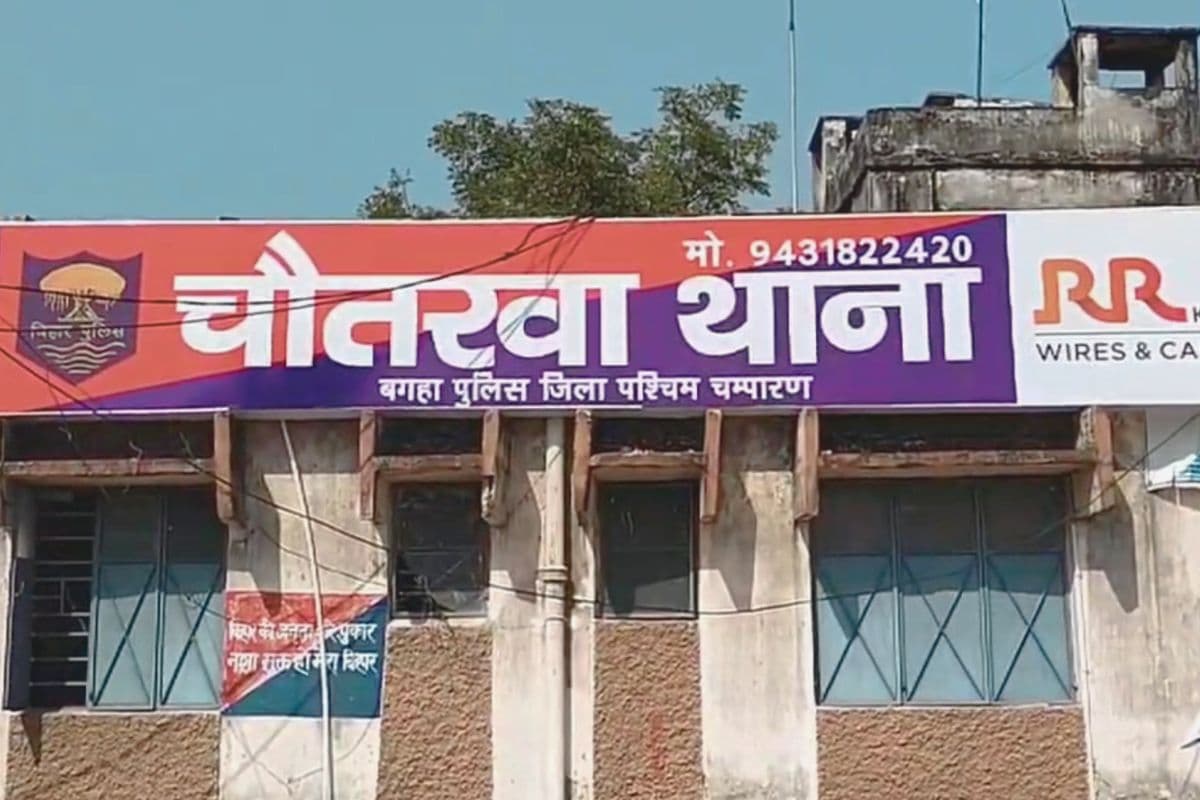 Bihar Crime News: पूर्व मुखिया दंपत्ति की हत्या मामले में चौंकाने वाला खुलासा, बेटे और भतीजे से ही पुलिस कर रही पूछताछ