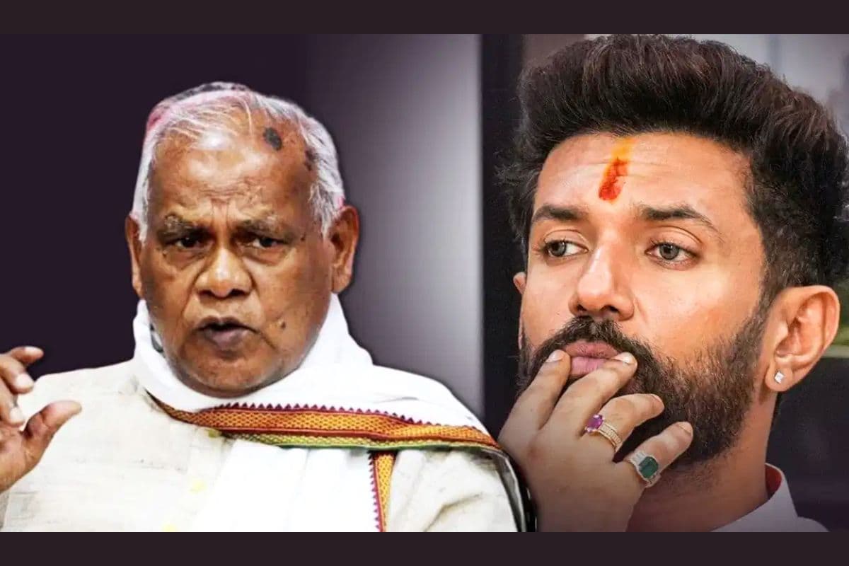 Bihar Election 2025: जीतन राम मांझी के गढ़ में चिराग की एंट्री, दलित सुरक्षित सीटों पर नजर, हम पार्टी में मची हलचल