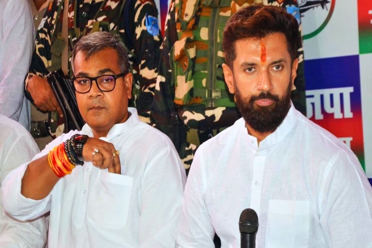 chirag paswan vidhansabha seat| Chirag Paswan will contest from Shahabad assembly seat in Bihar! MP Arun Bharti made the revelation