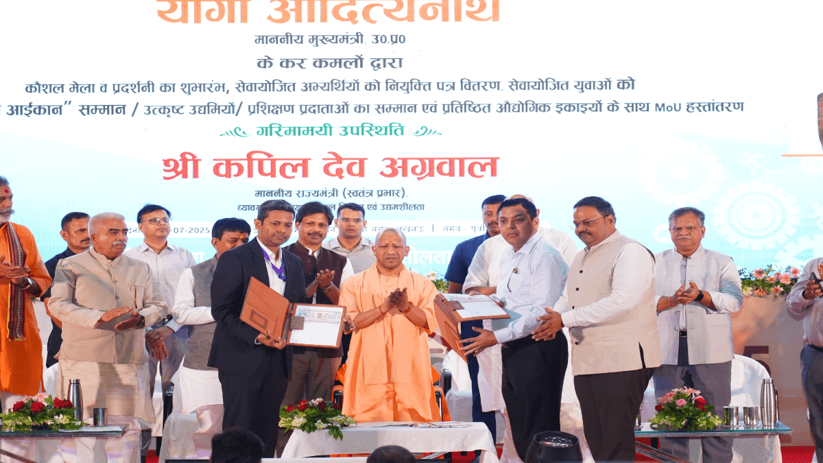 मुख्यमंत्री योगी आदित्यनाथ ने किया स्किल मेला-2025 का उद्घाटन, उत्तर प्रदेश में युवाओं को मिला आत्मनिर्भरता का नया मंच