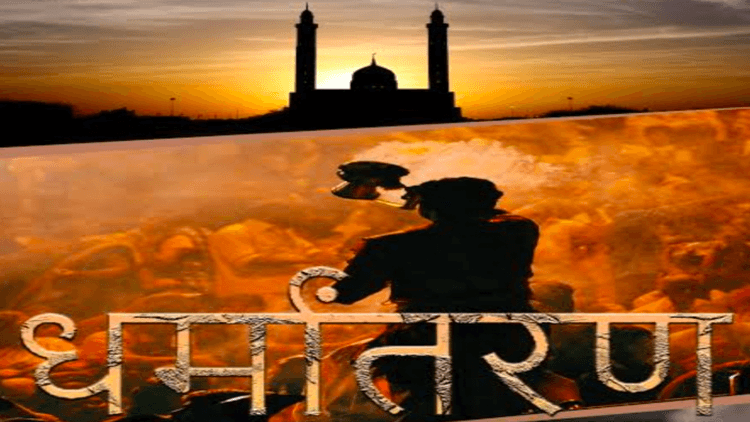 आगरा में अवैध धर्मांतरण रैकेट का भंडाफोड़: विदेशी फंडिंग, ब्रेनवॉशिंग और गैंग की गिरफ्त में कई बड़े चेहरे