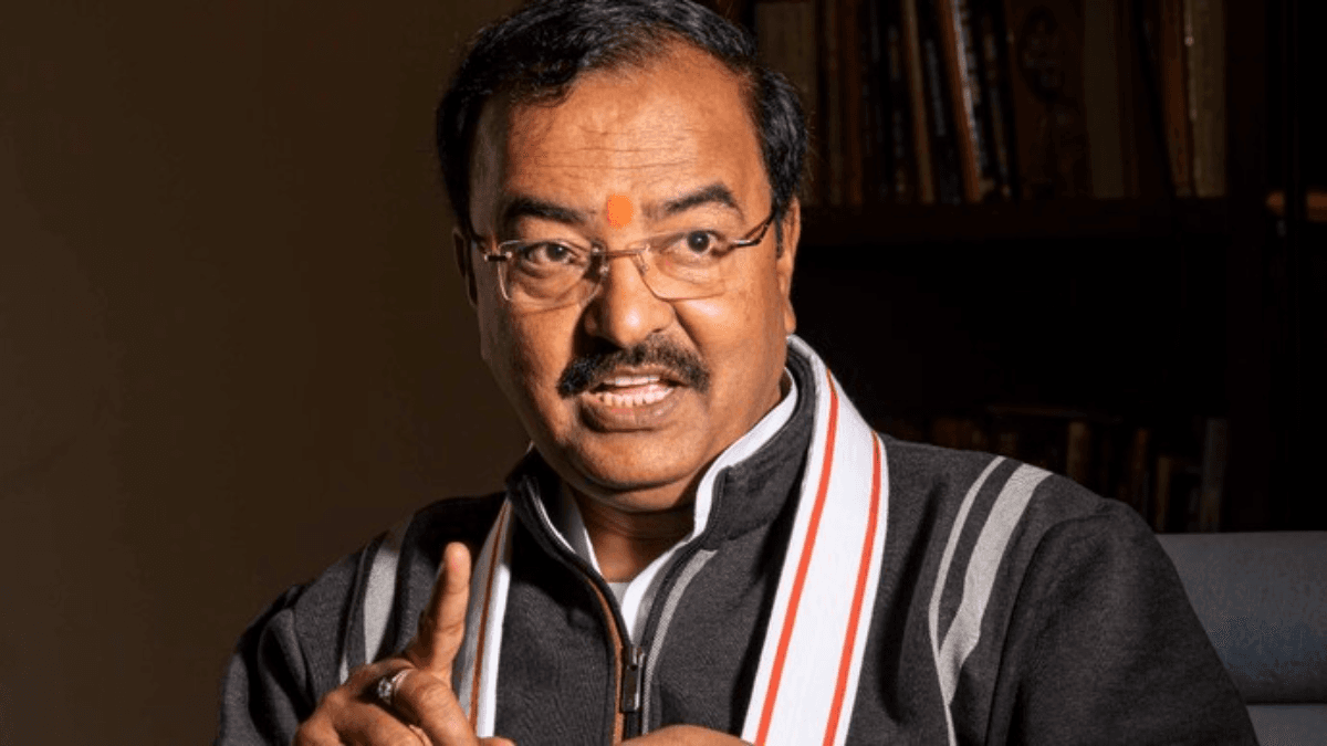गांव की बेटियां बदलेंगी देश की तस्वीर: केशव प्रसाद मौर्य ने महिला सशक्तिकरण को बताया विकास की असली ताकत