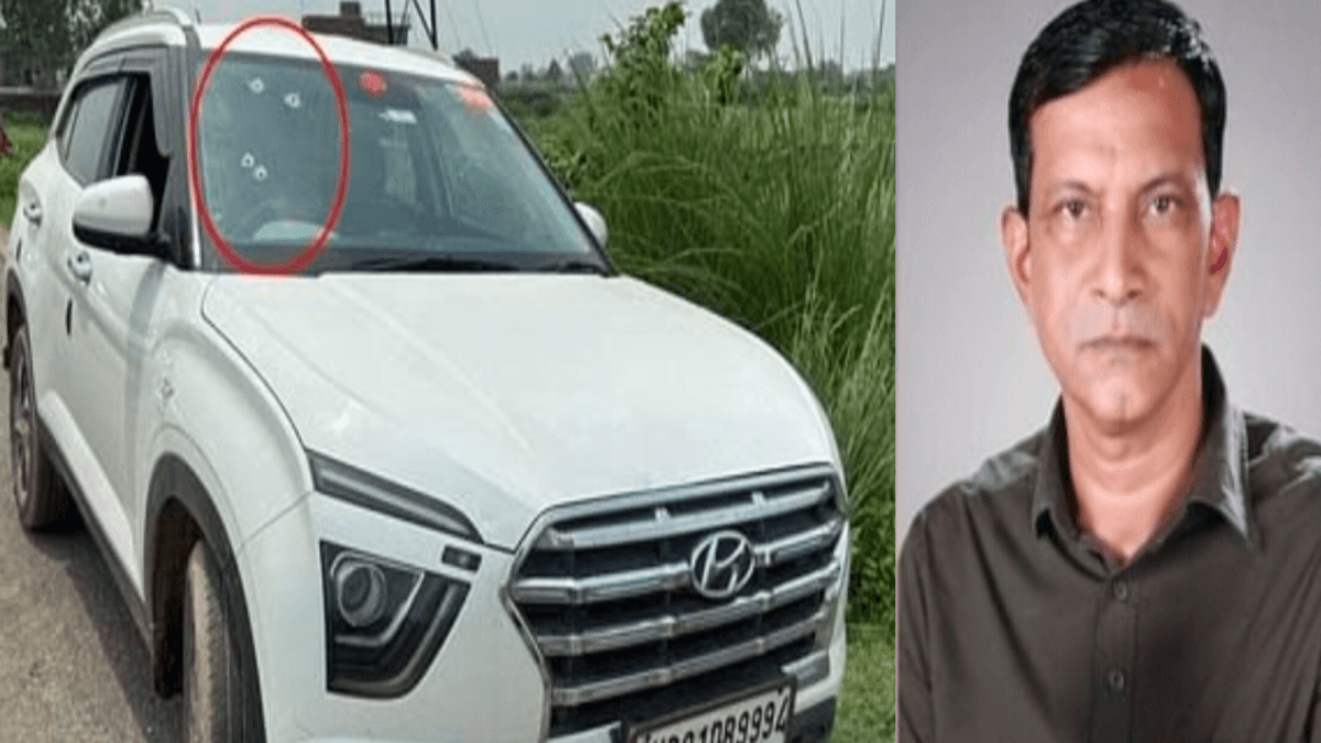 अलीगढ़ में दिनदहाड़े सियासी कत्ल! सांसद के करीबी भाजयुमो नेता सोनू चौधरी को 7 गोलियों से भूना