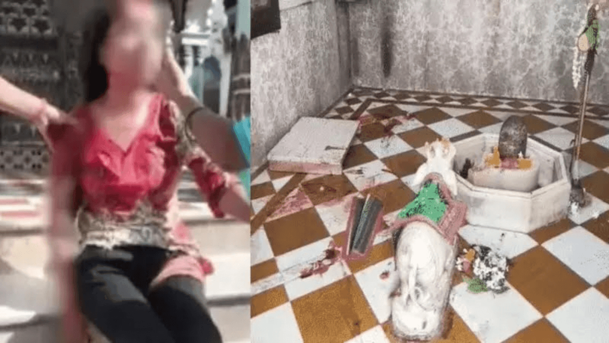 मंदिर में आरती कर रही लड़की को छलनी कर भागा आशिक! गोलियों से गूंज उठा शिवधाम
