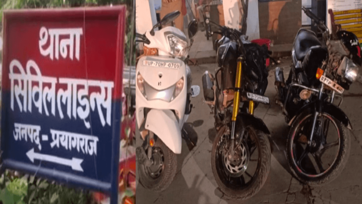 प्रयागराज में 7073 गैंग की दहशत: 40 बाइकों पर निकली लाठी-डंडा गैंग की रैली, पुलिस ने 9 को दबोचा